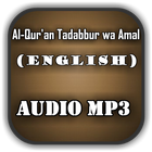 Al-Qur'an Tadabbur wa Amal Mp3 아이콘