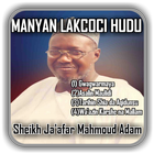 Sheikh Jafar -Manyan Lakcoci 4-icoon