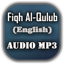 Fiqh Al-Qulub (English) Mp3 APK