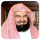 Sudais Quran Recitation mp3 APK