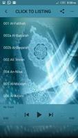 Maher Full Quran Offline mp3 स्क्रीनशॉट 3