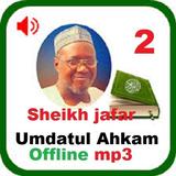 ikon Sheikh Jafar Umdatul Ahkam mp3