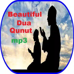 download Beautiful Emotional Dua mp3 APK