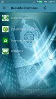 Beautiful Emotional Dua mp3 Screenshot 1