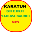 Karatun Sheikh Hafiz Hahuza ba