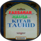 KITABUT TAUHID biểu tượng