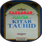 KITABUT TAUHID أيقونة