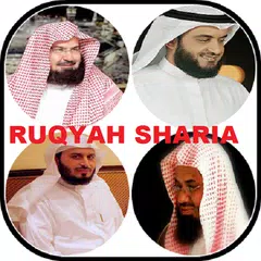 Full Ruqyah Sharia mp3 offline APK Herunterladen
