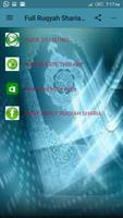 Full Ruqyah Sharia mp3 स्क्रीनशॉट 1