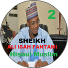 Sheikh Fantami Hisnul Muslim 2 icône
