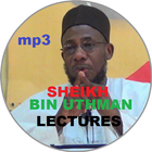Sheikh Mohd Bn Uthman lectures icône