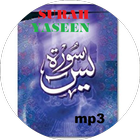 Surah Yaseen mp3 icon