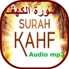 Surah Kahf आइकन