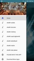 Surah Kahf स्क्रीनशॉट 1