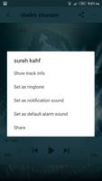 Surah Kahf स्क्रीनशॉट 2