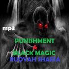 Punishment & Black Magic Ruqya icône
