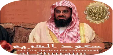 Sheikh Shuraim Full Quran Offl