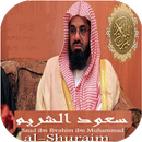 Sheikh Shuraim Full Quran Offl aplikacja
