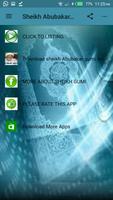 Sheikh Abubakar Gumi Tafseer 截图 1