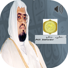 Sheikh Aliyu Jabir Full Quran icône