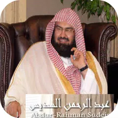 Sheikh Sudais Dua mp3 APK download