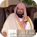 Sheikh Sudais Dua mp3 aplikacja