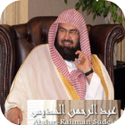 Sheikh Sudais Dua mp3 иконка