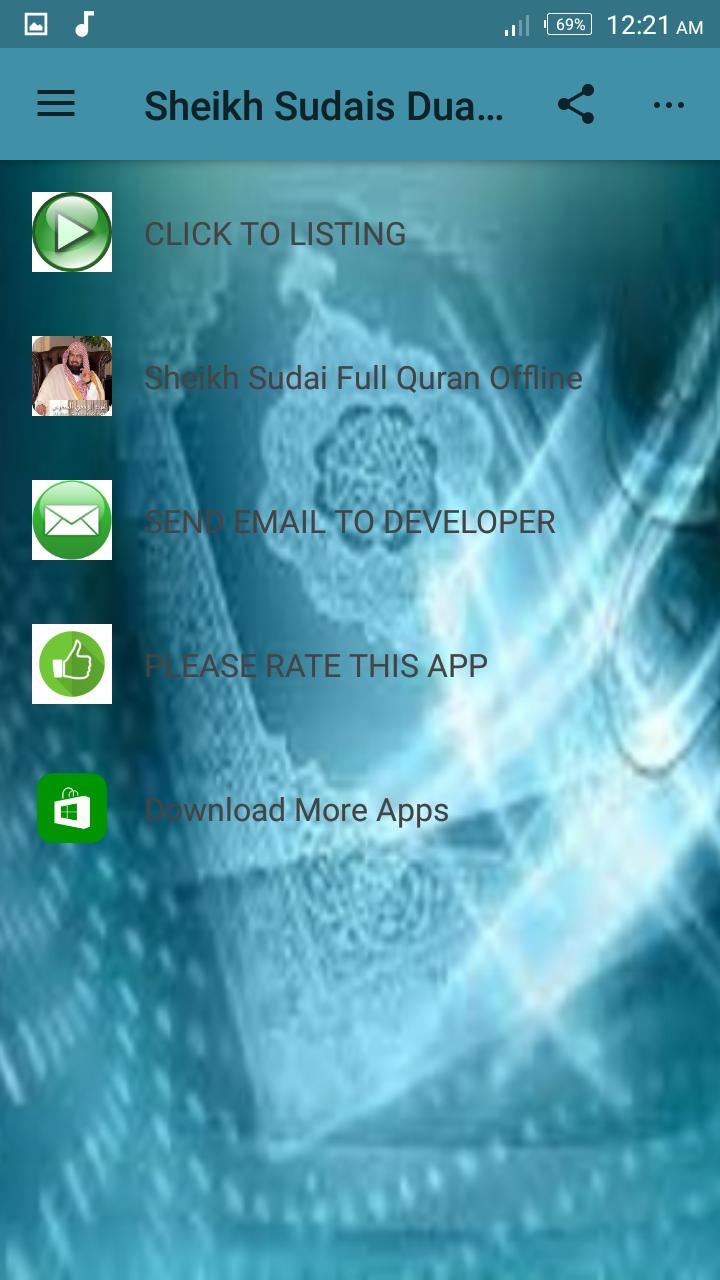 TÉLÉCHARGER DOUAA SHURAIM MP3 GRATUIT GRATUIT SHURAIM TÉLÉCHARGER DOUAA MP3