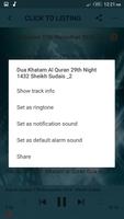 Sheikh Sudais Dua mp3 تصوير الشاشة 2