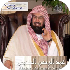 Sheikh Sudais Full Ruqyah mp3 APK download