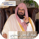 Sheikh Sudais Full Ruqyah mp3 APK