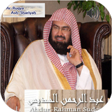 Sheikh Sudais Full Ruqyah mp3 icon