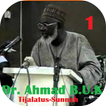 Dr Ahmad BUK Tijalatus-Sunnah