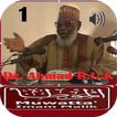 Muwadda Malik Dr Ahmad BUK