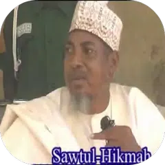 Sheikh Abubukar Gero Lectures  APK download