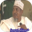 Sheikh Abubukar Gero Lectures 