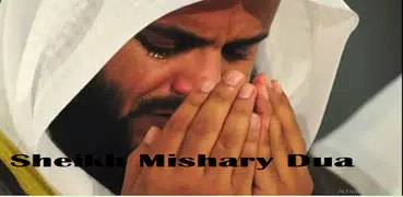 Sheikh Mishary Alafasy Dua mp3