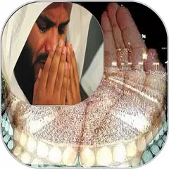 Baixar Sheikh Mishary Alafasy Dua mp3 APK