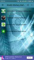 Sheikh Mishary Alafasy Dua mp3 screenshot 2
