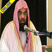 As-Sudais mp3 Complete Quran APK