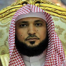 Maher Al-moaqeli mp3 Full Qura APK