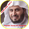 Saad Al-Ghamidi full Quran mp3 APK
