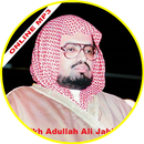 Abdullah Ali Jabir Juz  Amma Quran mp3 APK