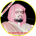 Abdullah Ali Jabir Juz simgesi