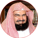 sheikh sudais Quran mp3 Juz Am APK