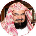 Icona sheikh sudais Quran mp3