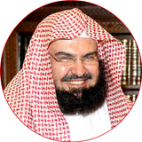 sheikh sudais Quran mp3 icône