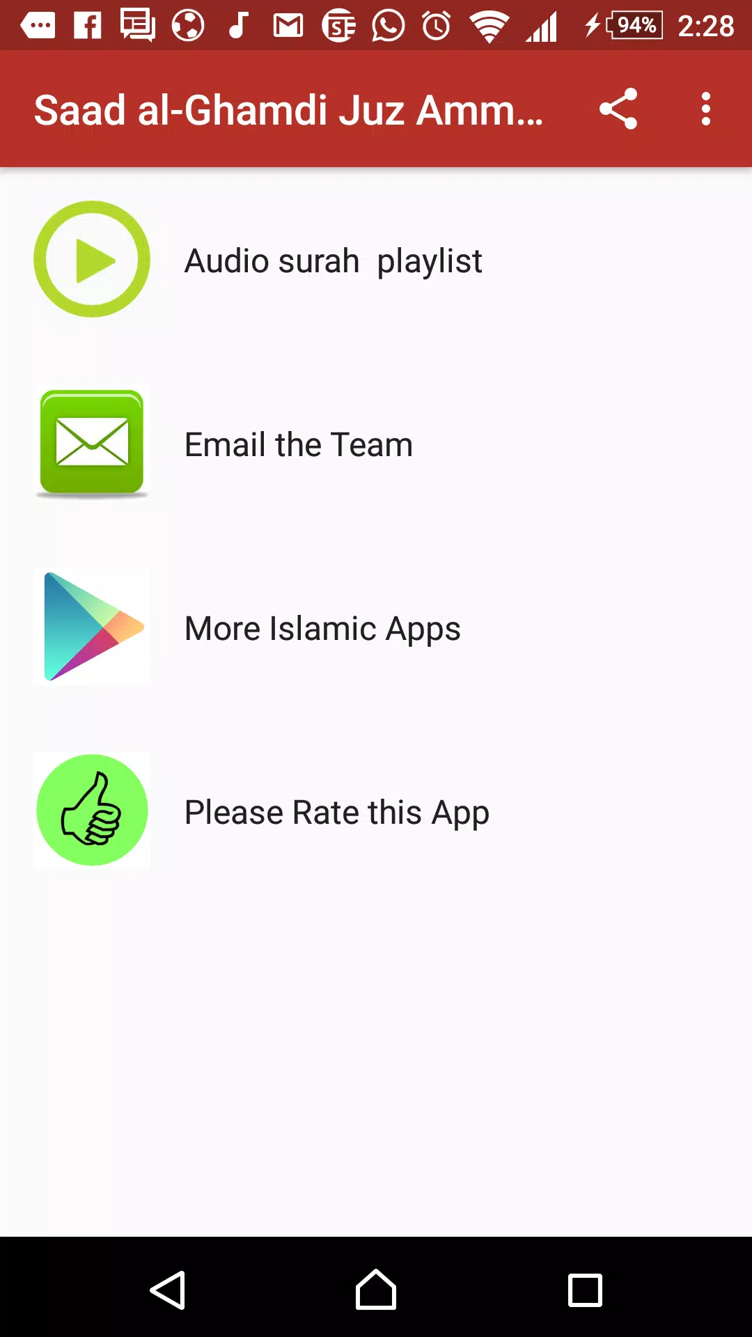 Saad al-Ghamdi Juz Amma Quran APK for Android Download