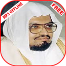 Abdullah Ali Jabir Quran mp3 APK