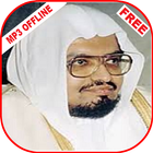 آیکون‌ Abdullah Ali Jabir Full Quran